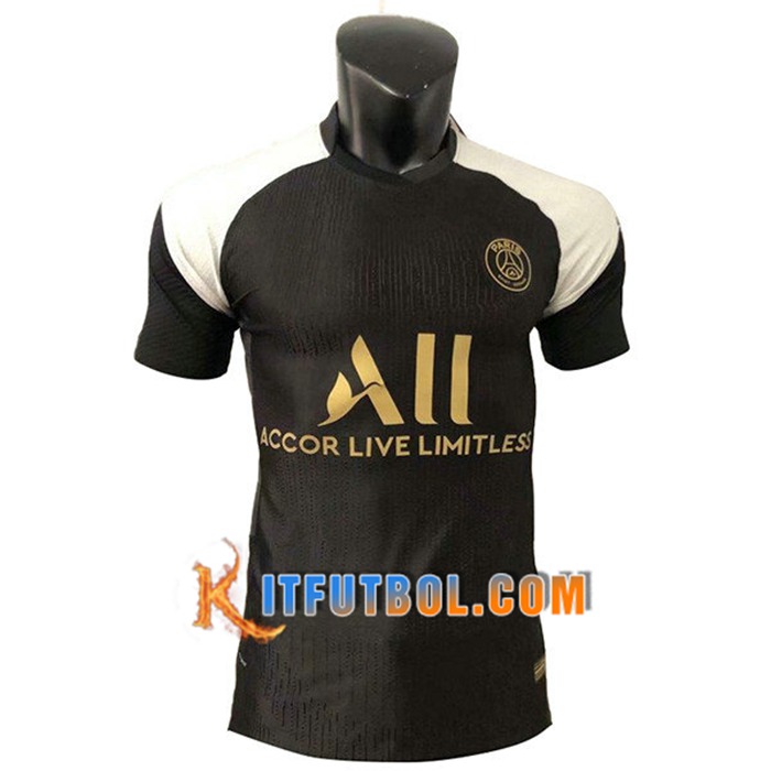 Camiseta Entrenamiento PSG Jordan Marron 2021/2022
