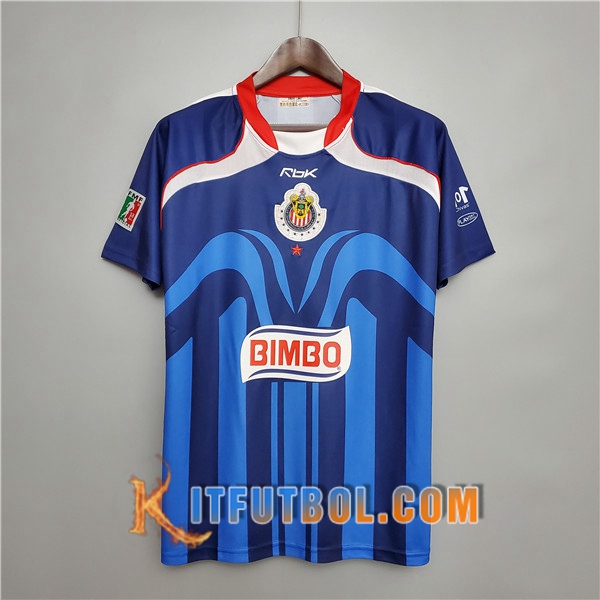 Camiseta Futbol CD Guadalajara Retro Segunda 2006/2007