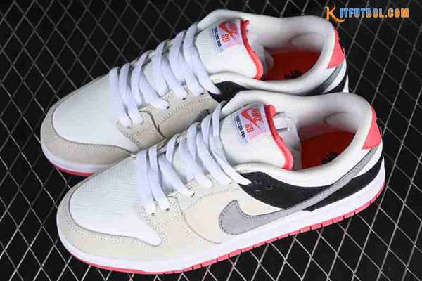 Nike SB Dunk Low Blanco/Beige CD2563-004