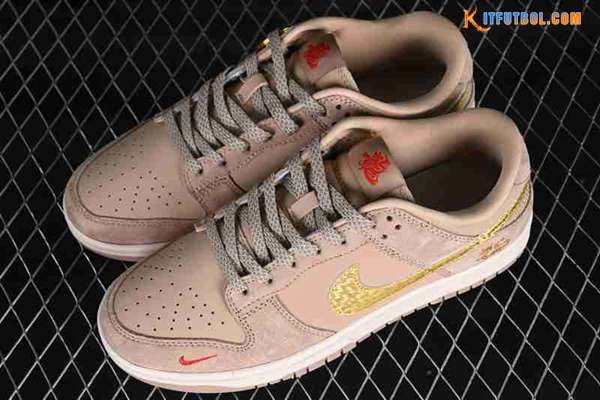 Nike SB Dunk Low Pardo/Amarillo XH0923-15815