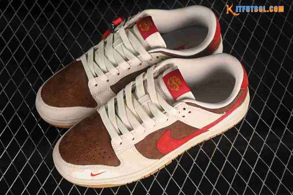 Nike SB Dunk Low Beige/Pardo/Rojo JH8037-923