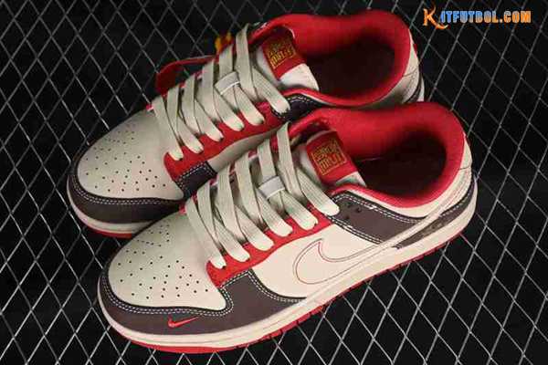Nike SB Dunk Low Amarillo/Pardo/Rojo JH8037-927