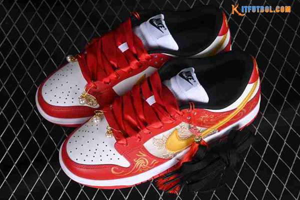 Nike SB Dunk Low Blanco/Rojo/Amarillo FD9762-061