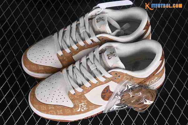 Nike SB Dunk Low Gris/Pardo FC1688-184
