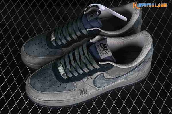 Nike Air Force 1'07 Low Gris CD1221-608
