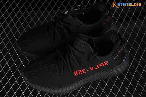 Adidas Yeezy 350 Boost V2 Negro CP9652