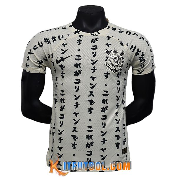 Camisetas De Futbol Corinthians Tercera 2025/2026
